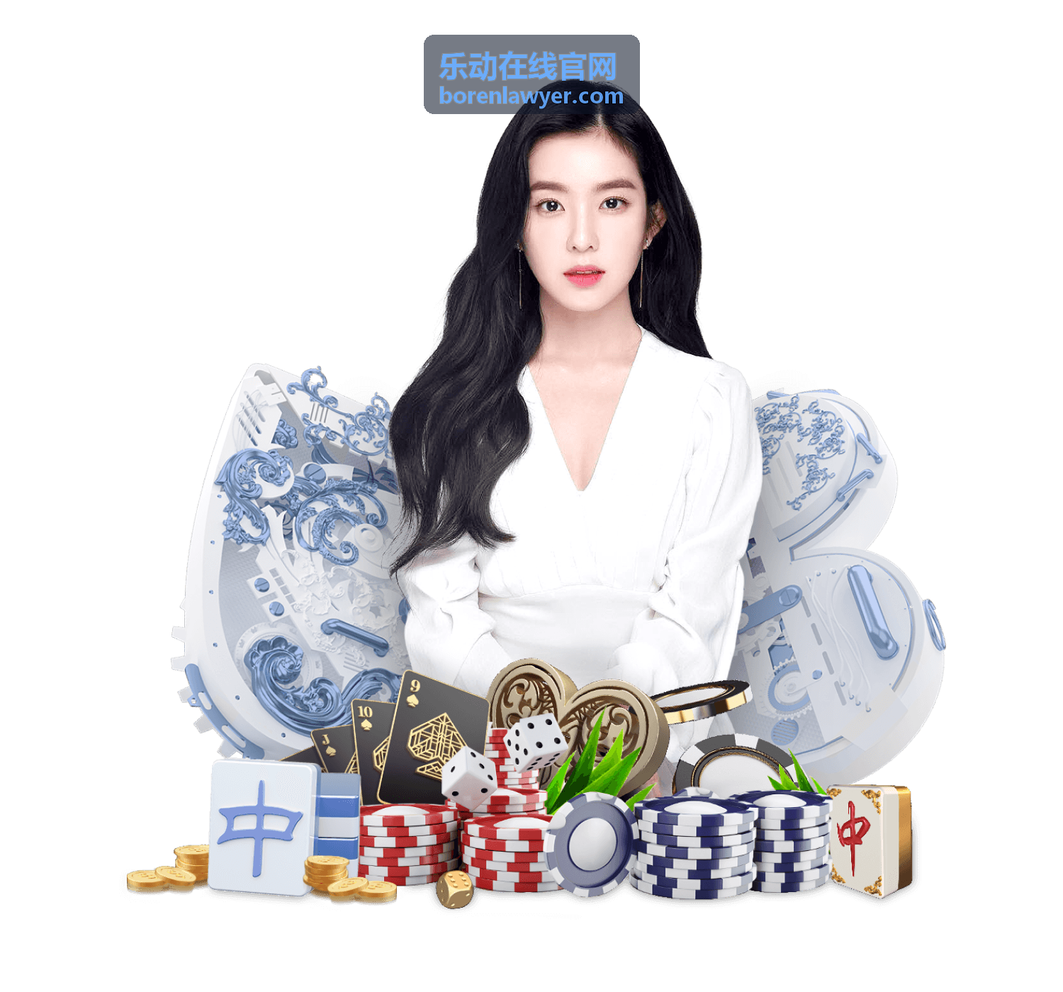 乐动在线官网会员专属福利